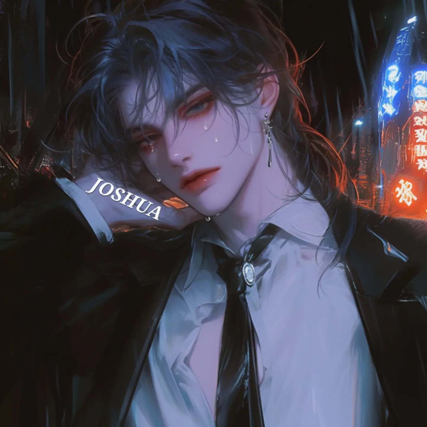 JOSHUA의 최성준