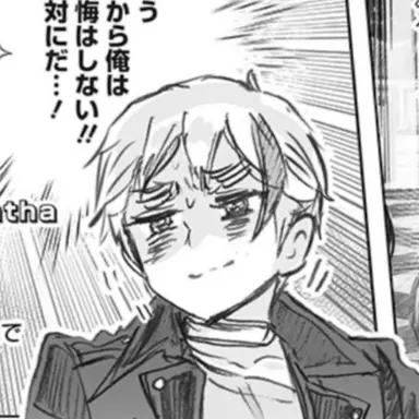 Profile image of アーサー