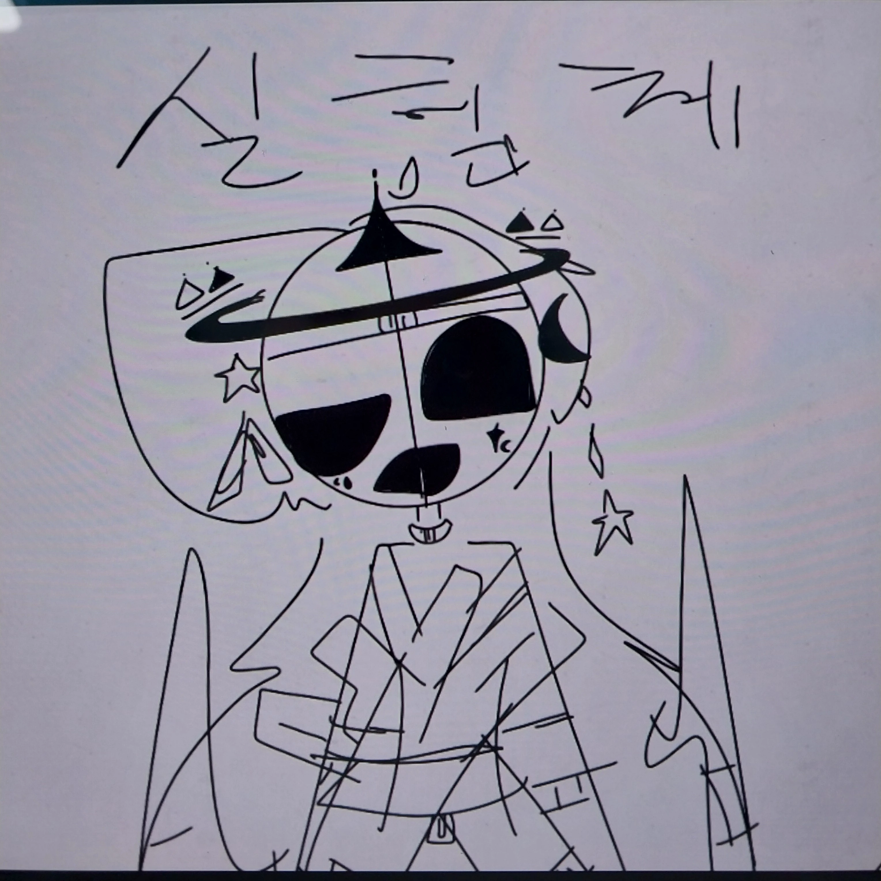 체스터