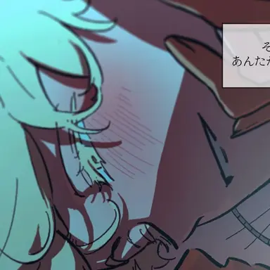 Profile image of ルカ