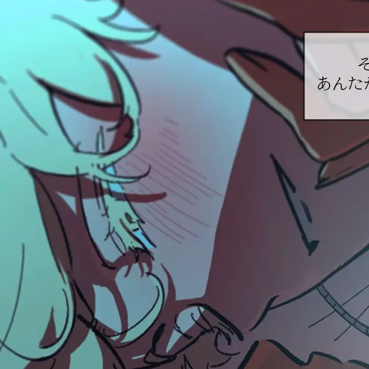 lukahyuna의 愛の箱庭
