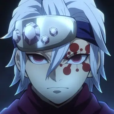 Profile image of 우즈이 텐겐