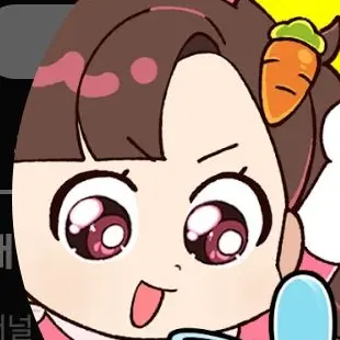 Profile image of 아름