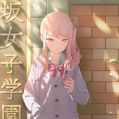 Profile image of 暁山瑞希