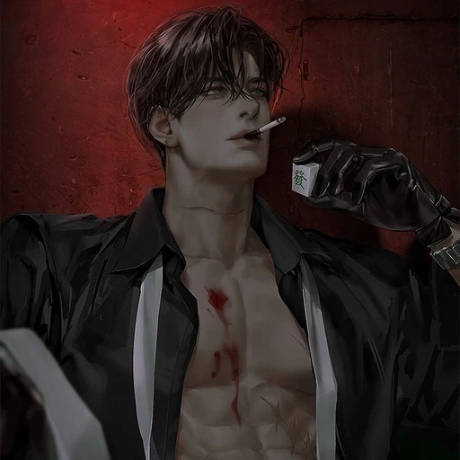 짐승을 길들인다면