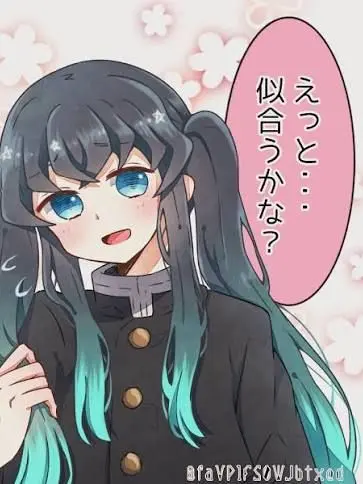 MituMitsu1의 女体化～