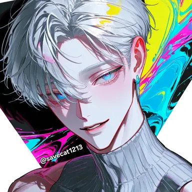 Profile image of エダン