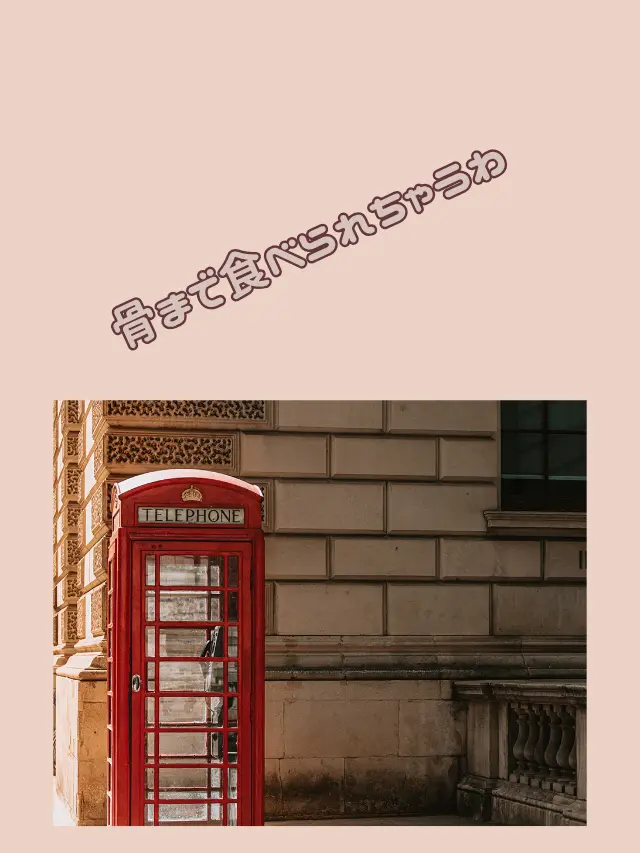 Galza_urto_의 骨まで食べられちゃうわ🏢