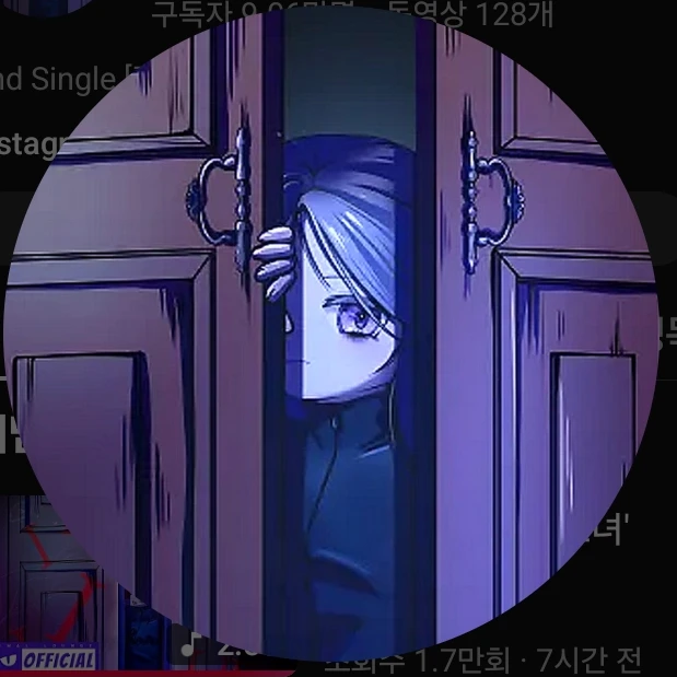 흔고꿈대가족