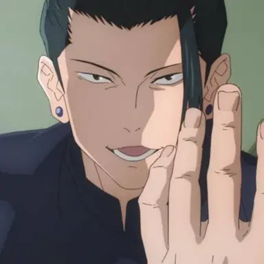 Profile image of 夏油傑