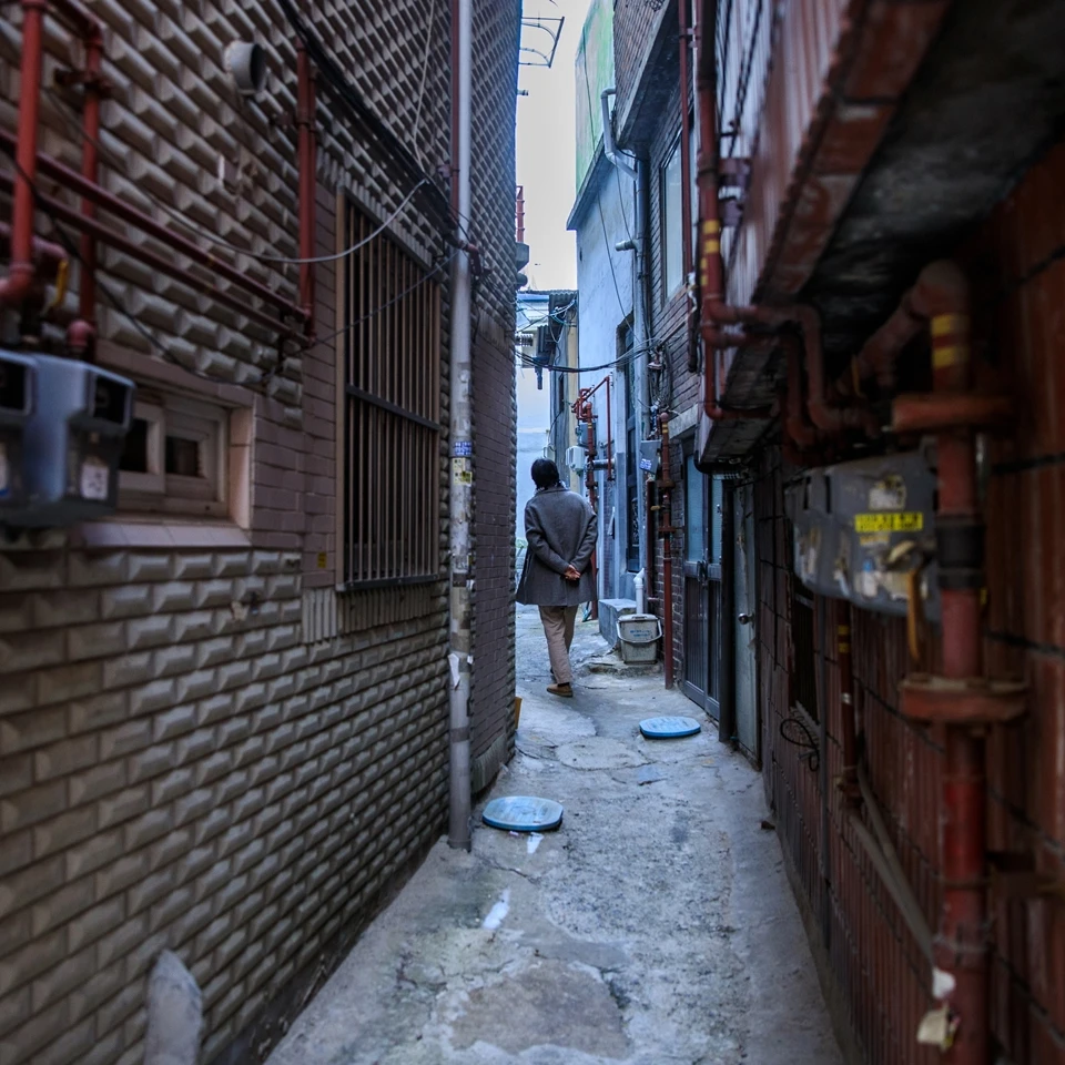 골목