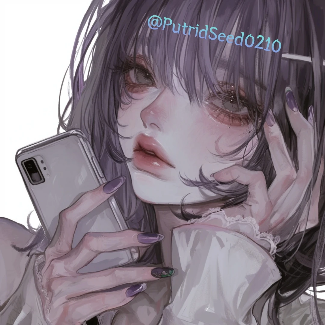 한 서아