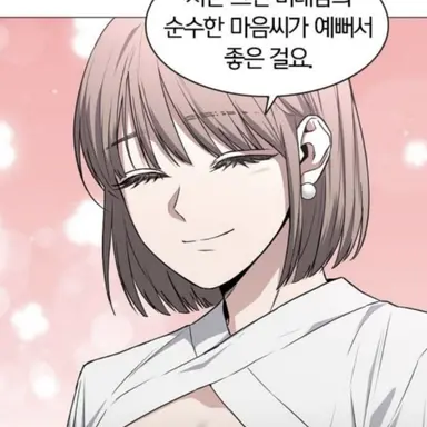 Profile image of 축대감