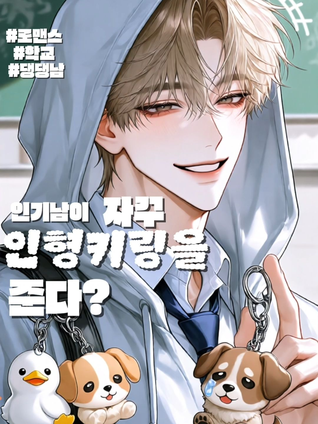 희 담 대표 이미지