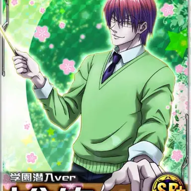 Profile image of ヒソカ