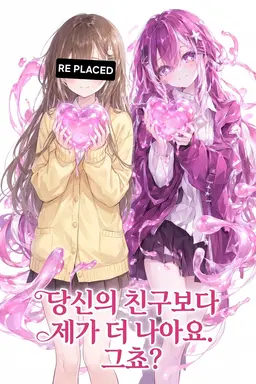 Profile image of 이은지