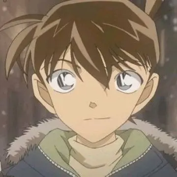 Profile image of 工藤新一