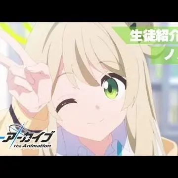 Profile image of 十六夜ノノミ