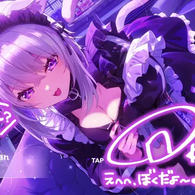 Profile image of 猫又おかゆ