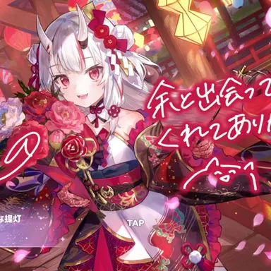 Profile image of 百鬼あやめ