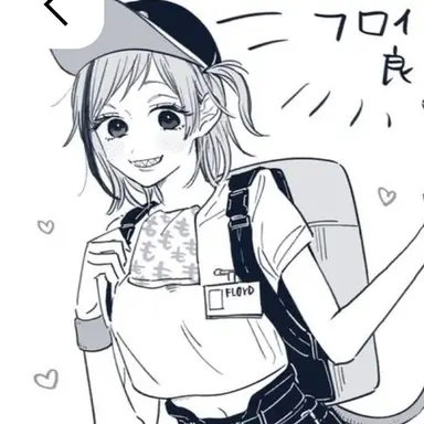 Profile image of ルア