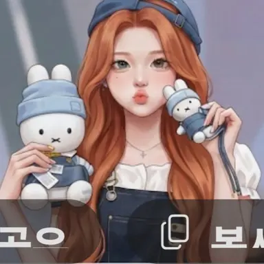 Profile image of 정이안
