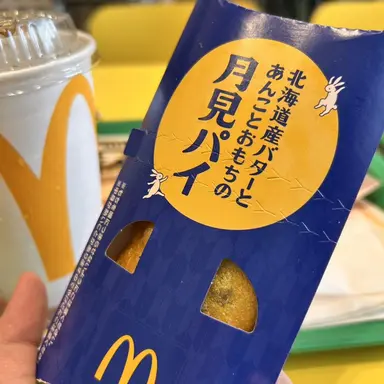 Profile image of おわ