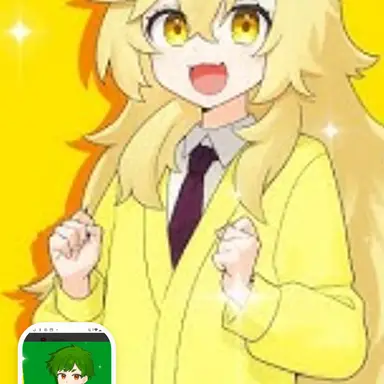 Profile image of ゆん