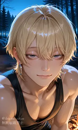 Profile image of Riku