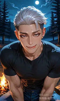 Profile image of Jun