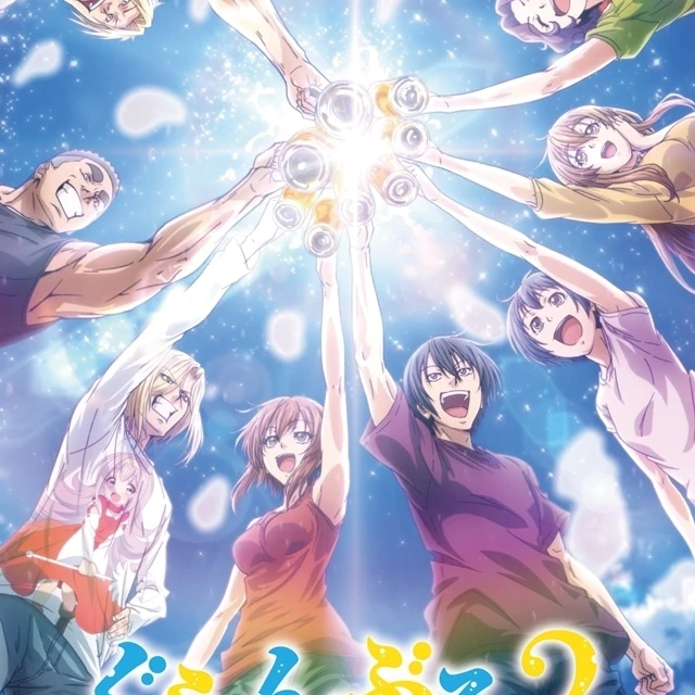 梓