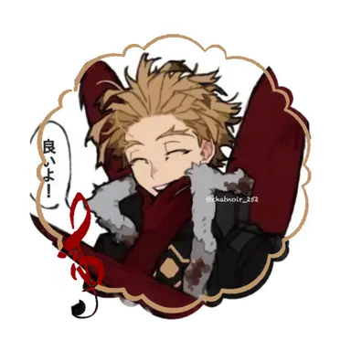 Profile image of Hawks