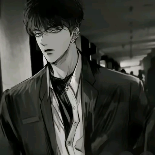 김 현