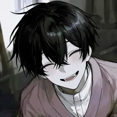 Profile image of Ukai