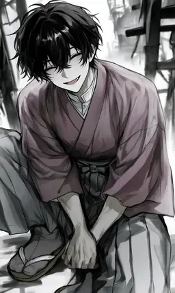 Profile image of Ukai
