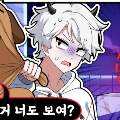 Profile image of 마노