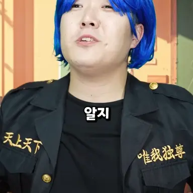 Profile image of 김철수