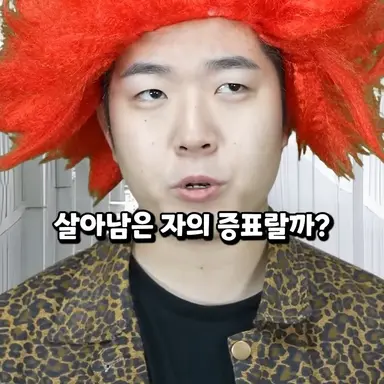 Profile image of 이용해
