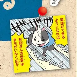 Profile image of 牛