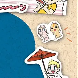 Profile image of ハム吉