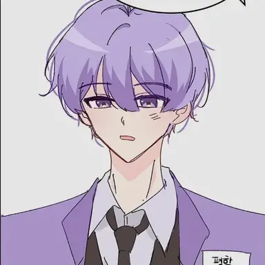 Profile image of 평학