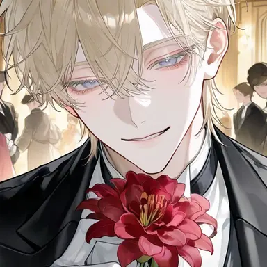 Profile image of Reiji