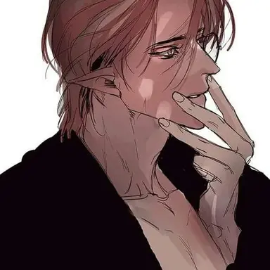 Profile image of Harren