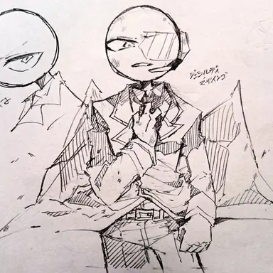 Profile image of ジェラルディ