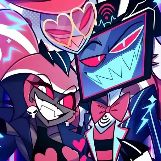 THE VEES