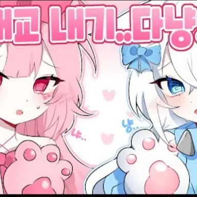 Profile image of 감자링