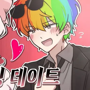 Profile image of 우웡