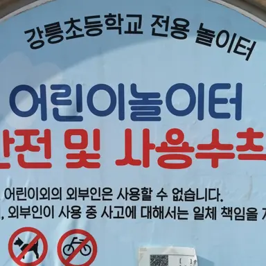 Profile image of 늑대