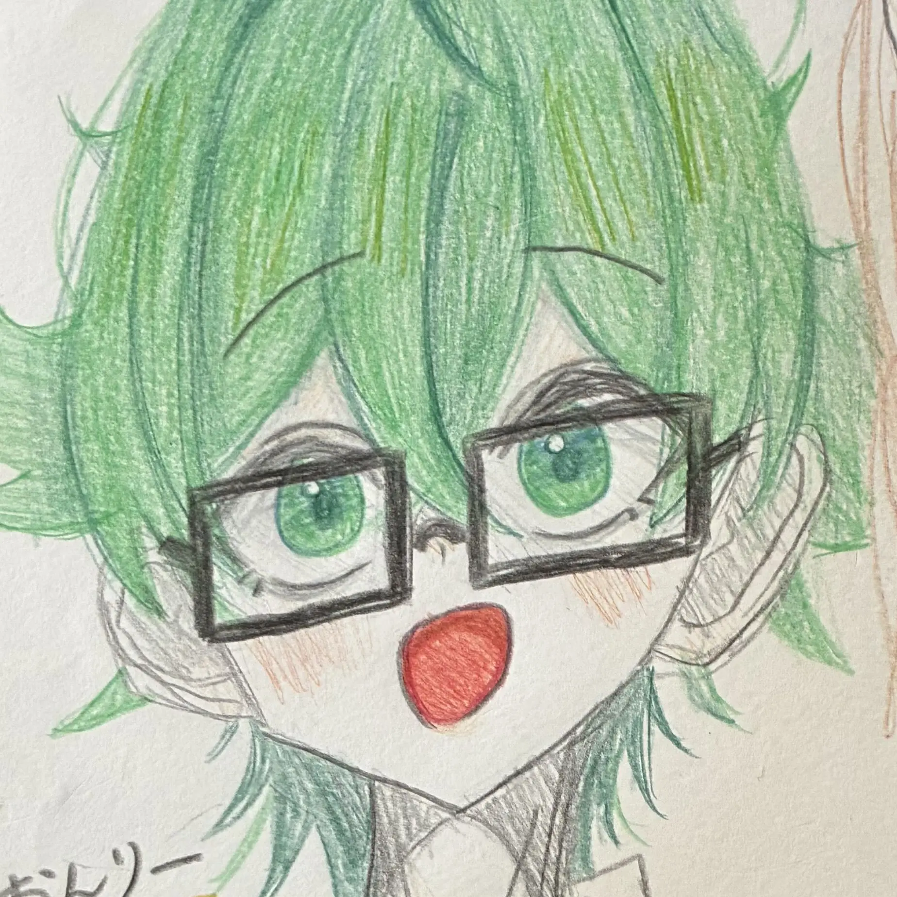 FrugalMiner6886의 片思いのおんりー