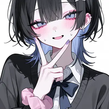 Profile image of Aisa